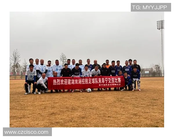 足球三大巨星同框合影 展现无敌球场魅力与友谊情深